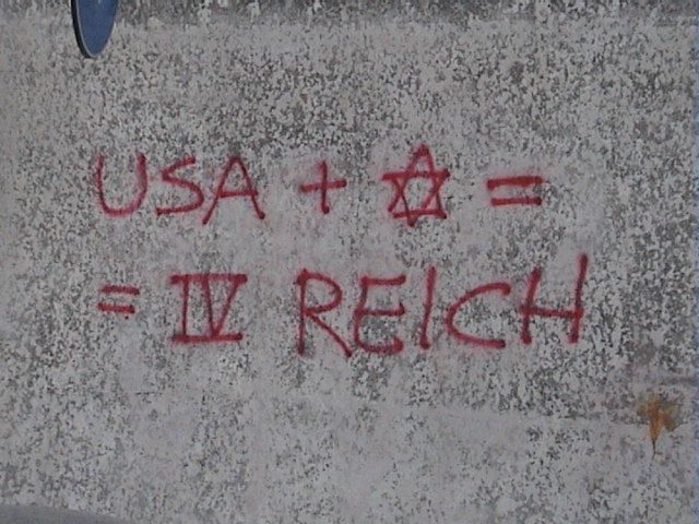 Scritta anti-israeliana a Senigallia, muro della palestra del nuovo Liceo Classico (gennaio 2007)