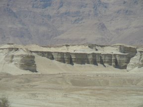 Depositi evaporitici nei pressi del Mar Morto