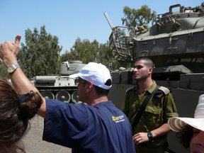 Ufficiale carrista dell\'IDF